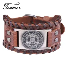 Teamer salomon sigle d'archange Raphael bijoux Vintage large Bracelets en cuir pour hommes couleur argent cuivre métal accessoires