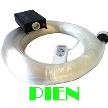 16 Вт led волоконно-оптический свет 2 м 0,75 мм DIY kit fibra оптика конец светящийся осветитель+ Rf пульт дистанционного управления+ двигатель 110 В 220 В
