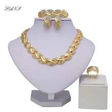 Fani свадебный подарок нигерийский Свадебный брендовый Ювелирный Набор оптом модный Африканский бисер ювелирный набор Дубай золотые ювелирные изделия женский дизайн