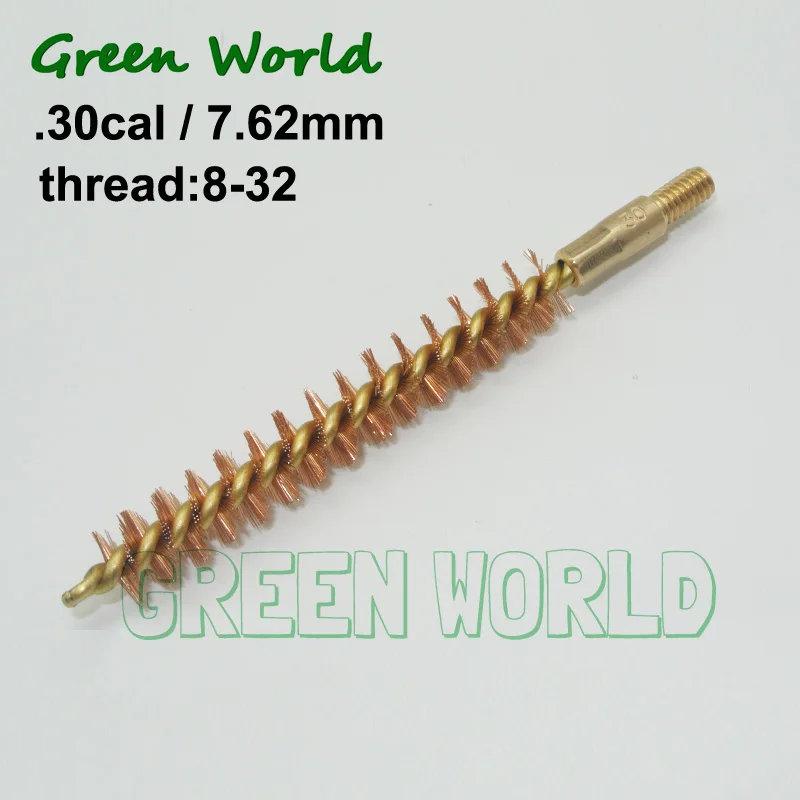 Green World 3 шт./лот. 22cal-. 35cal бронзовая Щетка с латунным держателем и сердечником, щетка для чистки ружья, блистерная посылка, нить 8-32