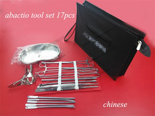 Medical instrument kit 17&22pcs set stainless steel artificial abortion
