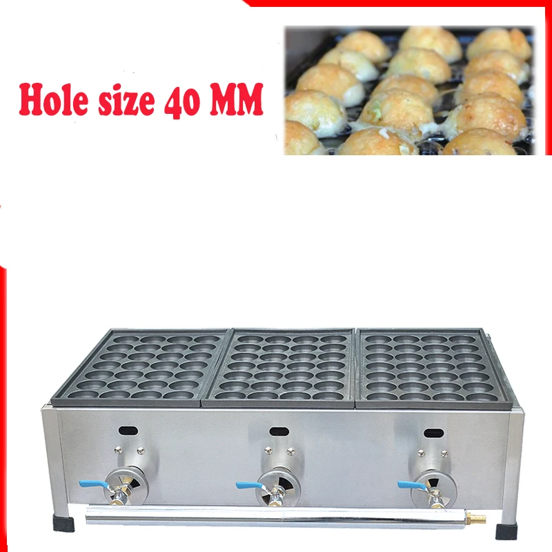 Бесплатная доставка газового типа три пластины Meatball maker Takoyaki машина | Бытовая