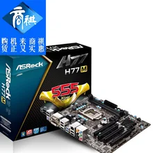 Computer h77m h77 motherboard perfect e3 1230 v2
