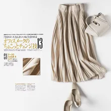 Yeeshanвзрослая фатиновая юбка лолита Зимняя юбка хаки кофейная черная юбка до середины икры для женщин плиссированные плотные юбки зима Saia осень