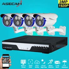 ASECAM Best 4CH 1920p CCTV Camera DVR AHD 3MP Home font b Outdoor b font Array
