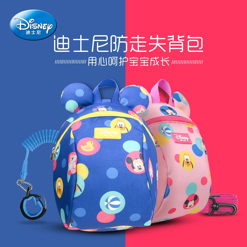 

Disney 2In1 Toddler Anti Lost Backpack 1.8M Antilost Wrist Link Kids Walking Strap Leashes Bag Mickey Minnie Schoolbag