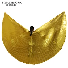 1 шт. женский танец живота Isis Крылья для восточных танцев аксессуары для египетских индийских танцев Isis крылья для выступлений крыло без палки