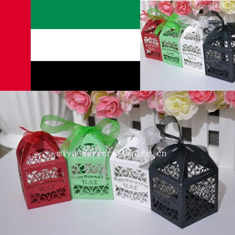 happy Holiday party favors box /all kinds of gifts box UAE national day