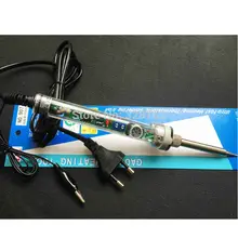 Высокое качество 907 Регулируемая постоянная температура без свинца внутренний нагрев Электрический паяльник 220 в 60 Вт