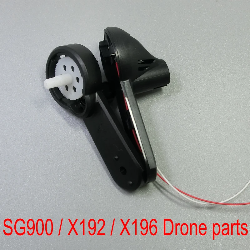 

X192 SG 900 SG900-S Toy RC Drone Fold Wing Arm Include Gears LED Axis Set Replacement Accessories Original Spare Parts