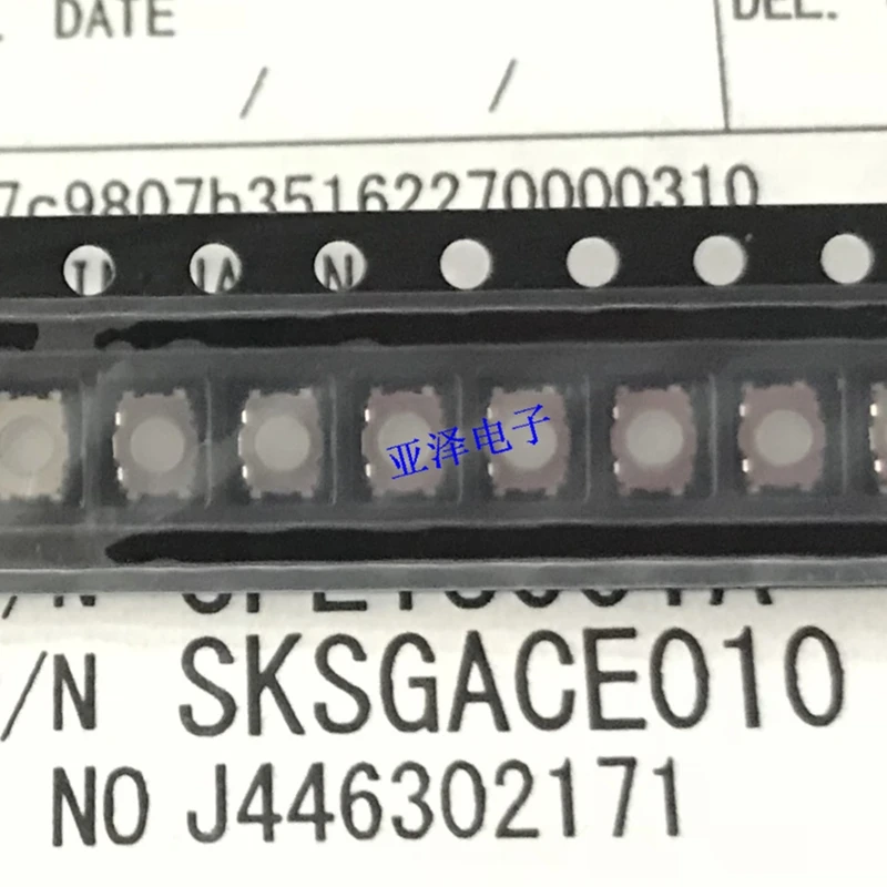 

10pcs SKSGACE010 patch touch switch 3*2.7*1.4 car remote control button