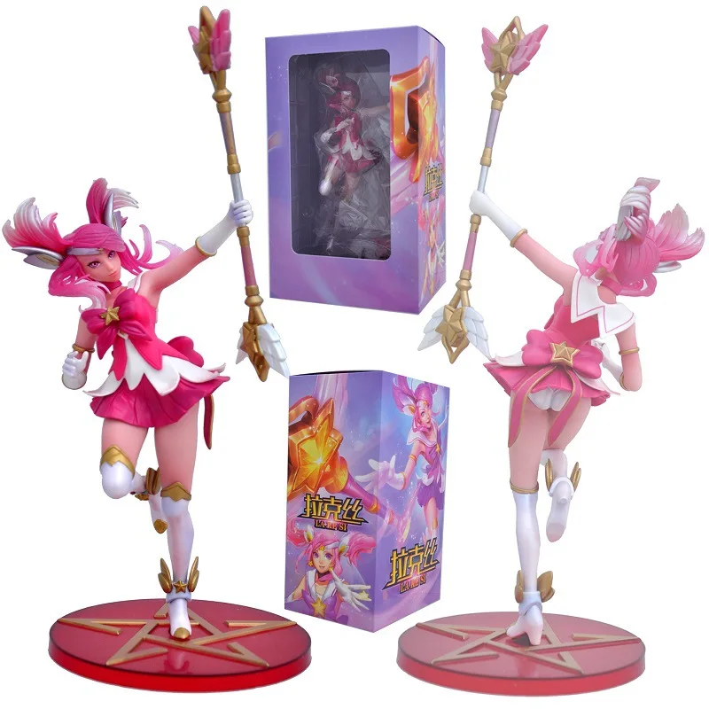 

Game Lux Action Figure The Lady of Luminosity PVC 11" Collectible Model Toy Great quality with Box In STOCK Christmas Gift