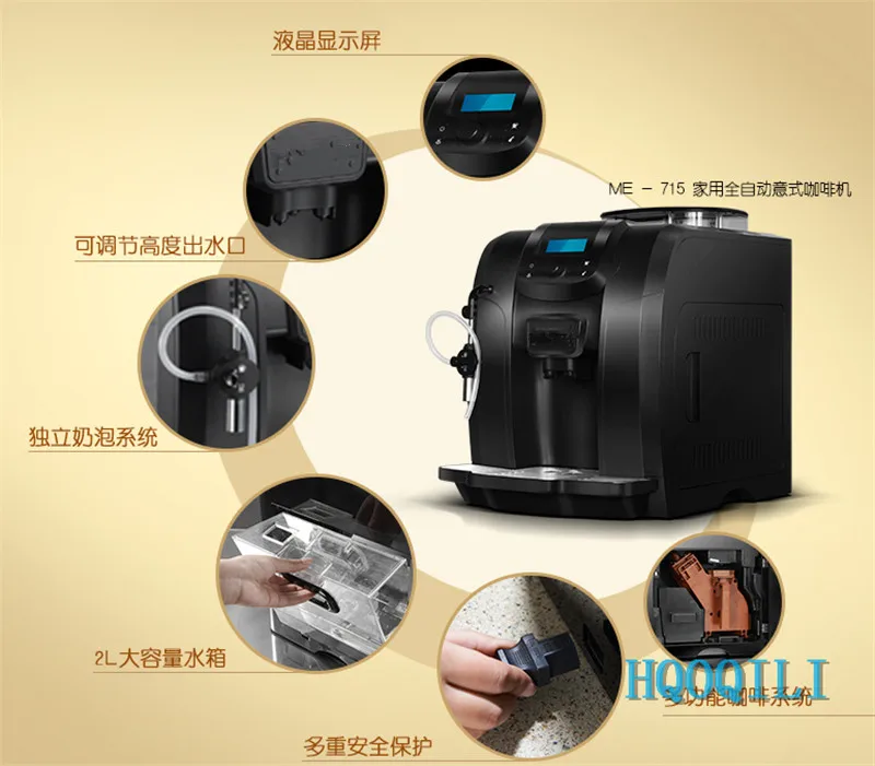 

Home And Commercial 20BAR Espresso Machine Coffee Steam Espresso Coffee Machine Automatic Office
