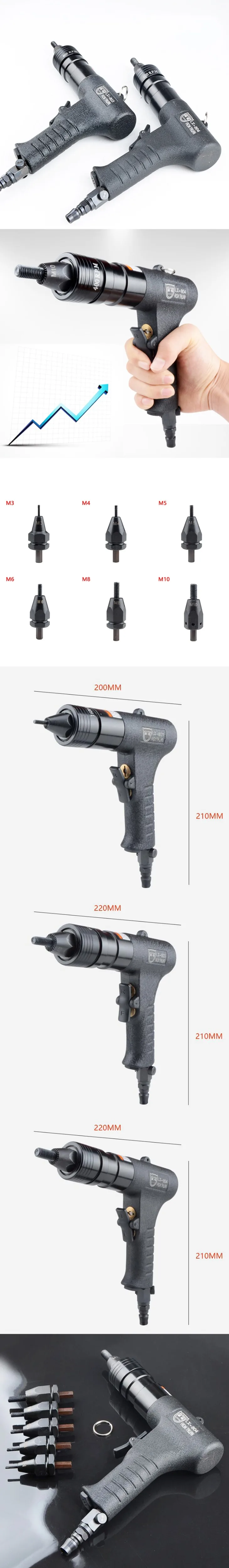 Пневматические заклепочники пневматический Вытяните сеттер воздуха заклепки пистолет M3/M4/M5/M6/M8/M10 Y