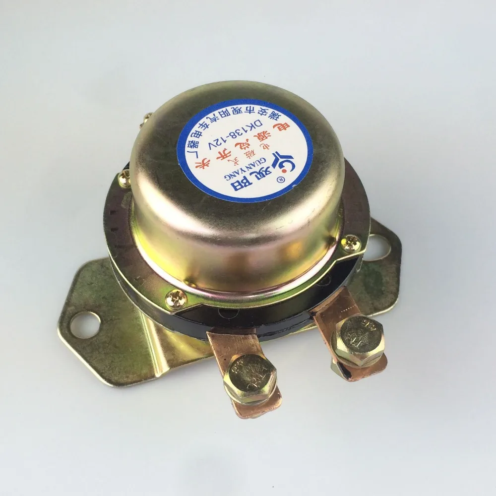 

Car electromagnetic power main switch 12V24V large truck power supply leakage DK138DK238 power off switch