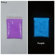 2 фиолетовый цвет световой Косметическая пудра фосфор Косметическая пудра украшения DIY 500 г/пакет, украшая материалы, Glow Косметическая пудра Краски