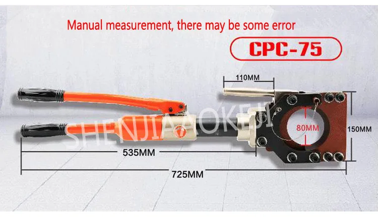 Гидравлический кабельный резак гидравлический обжимной инструмент CPC-75/85 в целом кабель ножницы быстро меди бронированный кабельный зажим