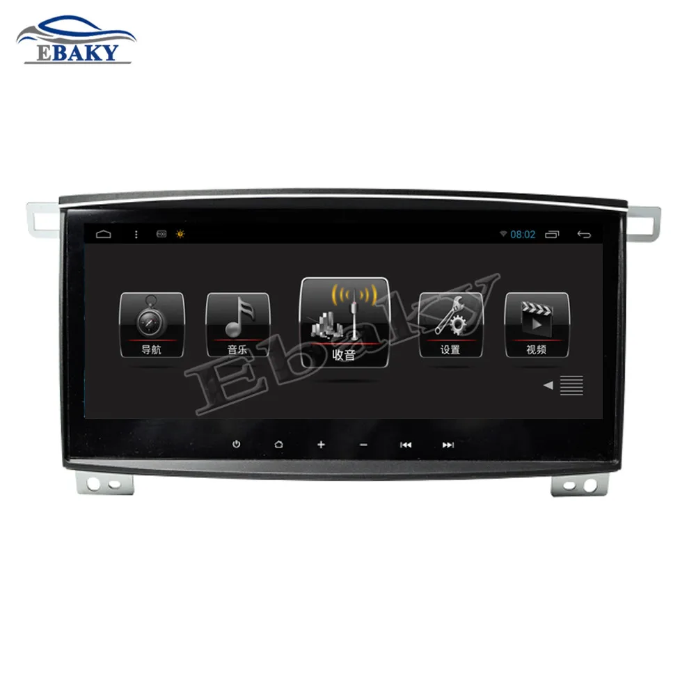 Cheap NaviTopia 10.25inch 8 core RAM 2G ROM 32G Android 8.1 Car Radio Player for Toyota Land Crusier 100 2005- 1 Cheap NaviTopia 10.25inch 8 core RAM 2G ROM 32G Android 8.1 Car Radio Player for Toyota Land Crusier 100 2005- 1