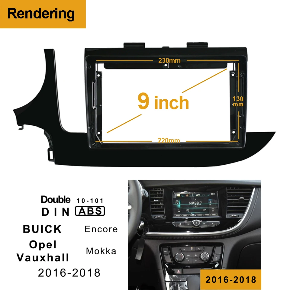 1/2Din автомобильный DVD рамки аудиоадаптер приборной панели отделки Наборы Лицевая панель 9For Opel Опель МОККА BUICK Encore-18 радио плеер