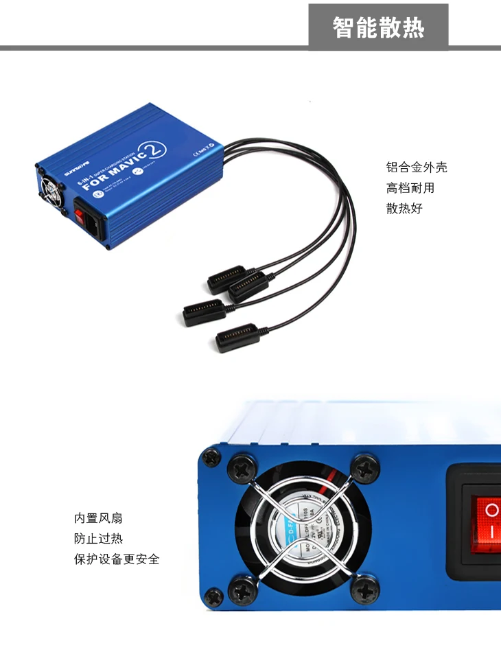 M2-DC278-_06