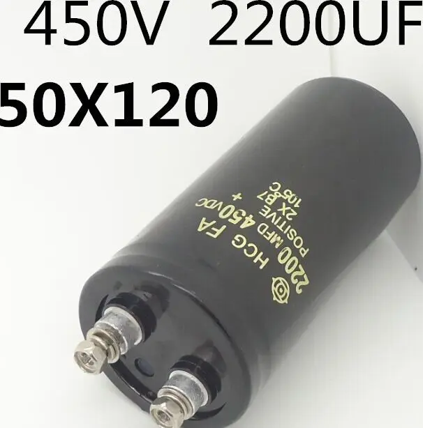 Конденсатор 450v 220mf
