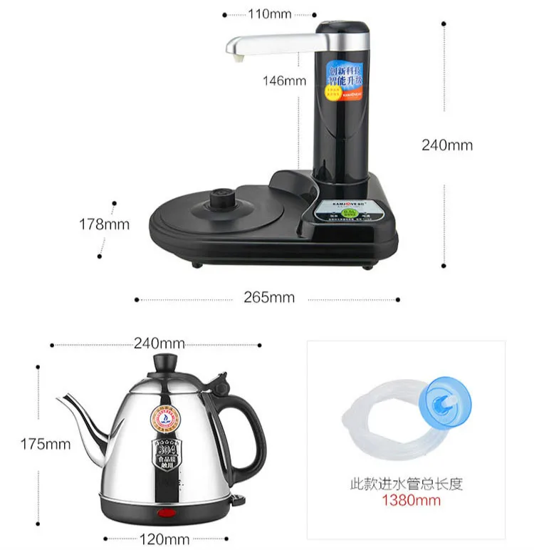 220 V 1000 w 0.8L Электрический чайник автоматический для выключения питания чайный набор для подогрева зеленого керамического чайного набора 1,4 m перекачивающий шланг