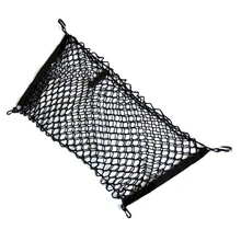 Новое поступление! Конверт Стиль багажника карго сетка подходит для сиденья Alhambra Altea Cordoba Exeo Lbiza Leon Nuevo Lbiza Toledo автостайлинг