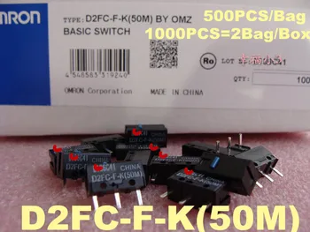 

Free shipping!!! 30-500PCS D2FC-F-K (50m) Original in stock