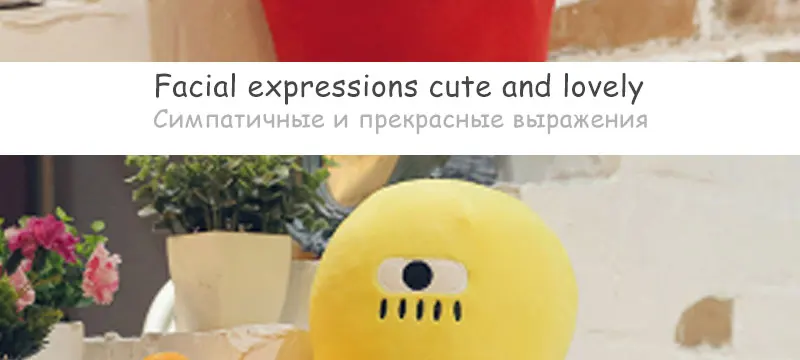 Plush Toys (28)