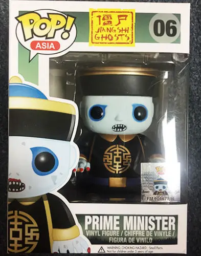 Азия эксклюзивный Funko поп официальный Цзян Ши призраки премьер-министр винил