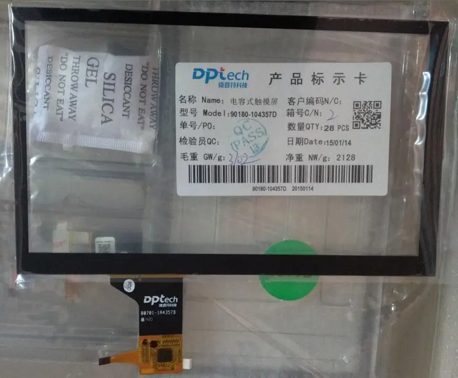 100% Оригинальный Новый гибкий кабель DPTE P/N: 90180 104357A 300 N4357A A00 80701 1A4357D Бесплатная