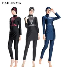 BAILUNMA Плюс Размер Burkinis Мусульманский купальник с принтом исламский женский Мусульманский купальник с полным покрытием скромный купальный костюм с хиджабом костюм 066