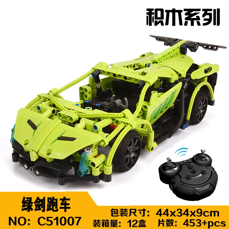 

Technic RC Car Sports Car Model DIY Building Blocks toy Remote Control cars Toys For Children Legoing Compatible toys for boys