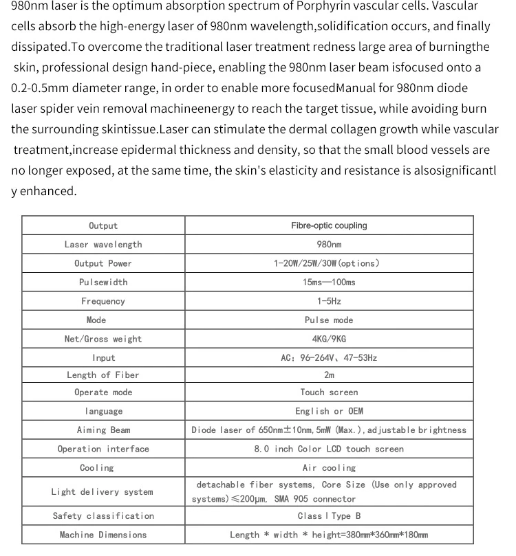 Портативная 980 нм Диодная Лазерная сосуды для удаления/паук вены для удаления машины/кровеносных сосудов