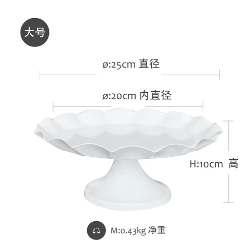 Белый Металл Торт тарелки наборы десерт на вечеринку, свадьбу Украшение стола кекс хлеб витрина для еды, поднос Макарон торты тарелки - Цвет: 15001-L