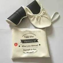 Модные женские Белые балетки на плоской подошве; складные балетки для свадьбы; подарок