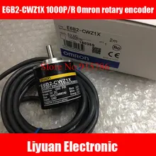 E6B2-CWZ1X 1000 P/R Omron роторный энкодер/1000 импульсный инкрементный энкодер/ABZ выход 5VDC фотоэлектрический энкодер