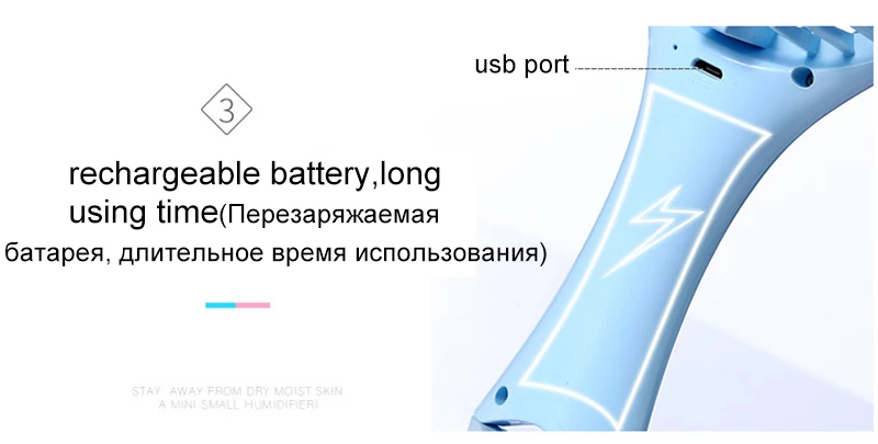 Портативный мини USB вентилятор для дома на открытом воздухе портативный Перезаряжаемый воздушный вентилятор аккумуляторная батарея кондиционер-охладитель Кондиционер