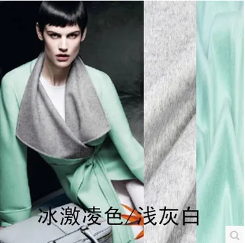 

High-end wool-wool cashmere Swiss order wool fabric thick coat cashmere wool fabric wholesale cashmere cloth