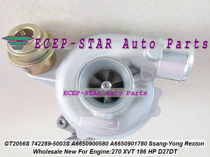 GT2056S 742289 -GT2056S 742289 742289-5003S turbo A6650901780 A6640900580 turbine for Ssang-Yong Rexton 270 XVT 186 HP D27DT (1)