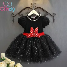 2017 D’été de Bébé Filles Robe Souris Robes Pour Filles Princesse Robe de Fête D’anniversaire Enfants Vêtements Enfants Costume
