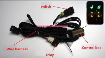 

Car seat ventilation heating integrated switch + control box + relay + harness connector