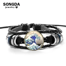 Мужской кожаный браслет SONGDA с синими морскими волнами