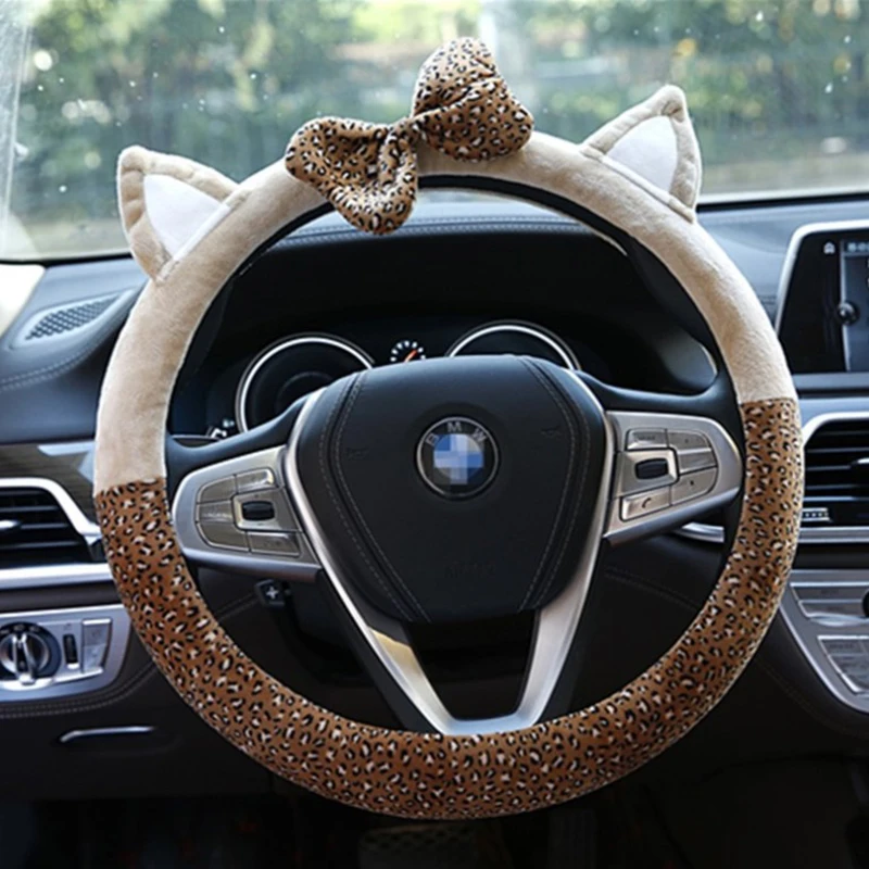 car wheel cover