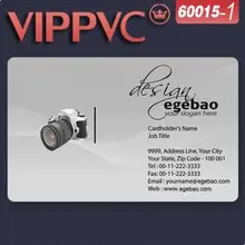 A60015-1 CMYK офсетная белая пластиковая визитка