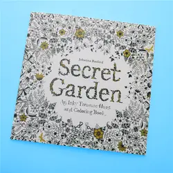 24 страницы секретный сад английское издание раскраска для детей взрослых снять стресс Kill Time альбом для рисования