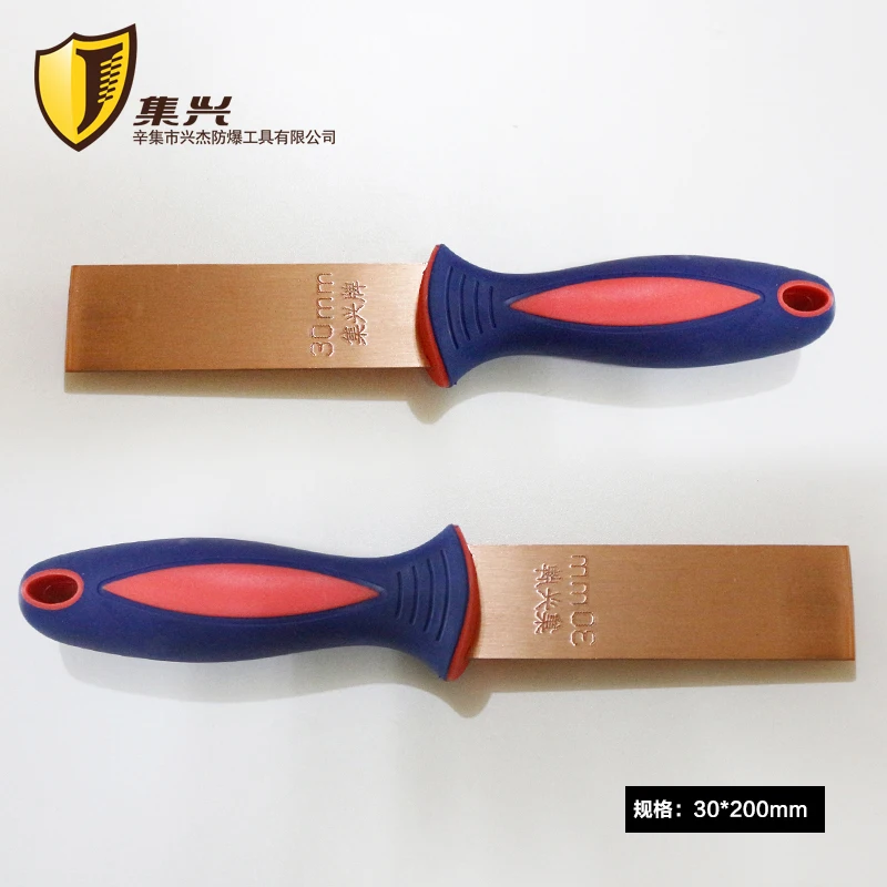 Red copper Putty Knife with rubber handles,Explosion-proof tools,Thickness 2 mm 4