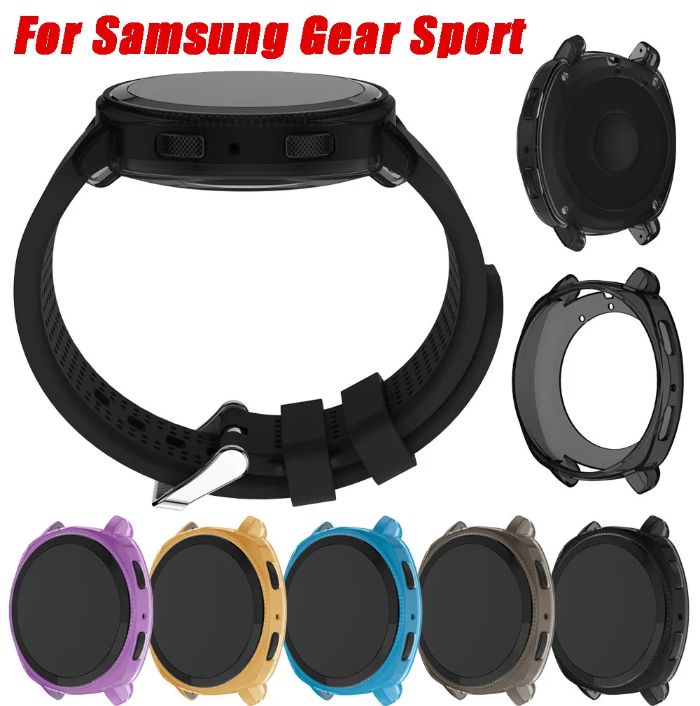 gear sport case