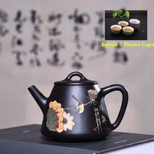 220 мл Исин черный фиолетовый глиняный чайный горшок настоящая ручная роспись кунг-фу чайный горшок бонусом 5 шт чайный набор