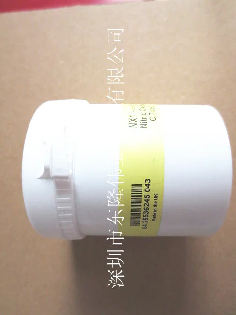 

Nitric Oxide (NO) Gas Sensor NX1 Part Number: AF747-B05